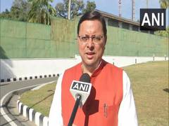 
      
      Uttarakhand CM announces withdrawal of Char Dham Devasthanam...
      
      