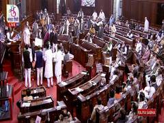 
      
      Opposition parties stage walkout from Rajya Sabha over inflation
      
      
