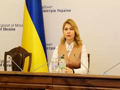 
      
      Ukraine should get EU candidate country status in June: Deputy PM
      
      