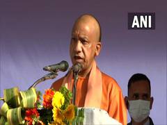 
      
      Adityanath launches Free Food Grains Distribution programme
      
      