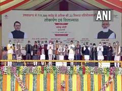 
      
      PM Modi inaugurates, lays foundation stone of projects worth...
      
      