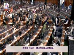 
      
      Lok Sabha adjourned till 2 pm following Opposition's ruckus
      
      