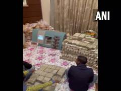 
      
      Income Tax Dept starts investigation against UP businessman...
      
      