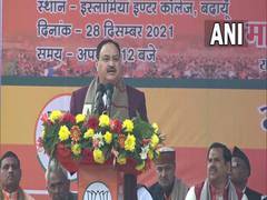 
      
      Mafias, bahubalis facing bad times in UP under Yogi's rule: Nadda
      
      