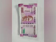 
      
      Kolkata: 1 held with fake currency notes worth Rs 1.92 lakh
      
      