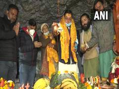 
      
      Uttarakhand CM offers prayers at Tapkeshwar Mahadev Temple...
      
      
