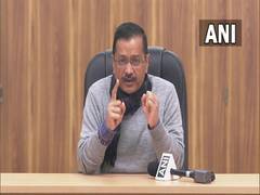 
      
      AAP begins 'Ek Mauka Kejriwal Ko' campaign for Assembly polls
      
      