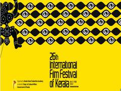 
      
      International Film Festival of Kerala postponed due to COVID-19
      
      