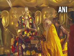 
      
      Hyderabad: PM Modi inaugurates 216-feet tall 'Statue of...
      
      