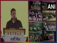 
      
      Party workers will decide CM face for Punjab elections: Rahul...
      
      