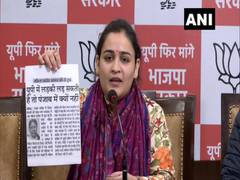 
      
      Priyanka Gandhi Vadra only coins slogans but doesn't do...
      
      