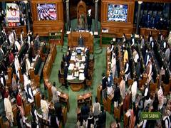 
      
      Parliament Budget Session: Congress, other Opp parties walk...
      
      