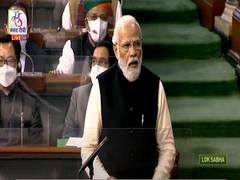 
      
      'Maine bhi tyaari kar li hai', Congress has made up its mind...
      
      