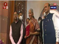 
      
      Sitharaman reaches Parliament ahead of Union Budget 2022-23...
      
      