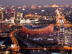 
      
      Hangzhou 2022 Asian Para Games postponed due to COVID-19 in China
      
      