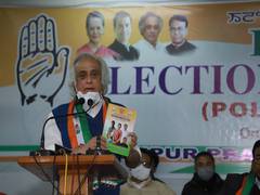 
      
      Manipur polls: Cong, Left parties announce alliance, launches...
      
      