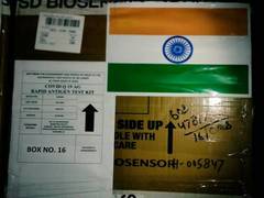 
      
      India sends 100,000 RAT kit to Sri Lanka as COVID-19 aid:...
      
      