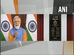 
      
      PM Modi inaugurates Gobar-Dhan plant in Indore
      
      