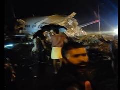 
      
      Rahul Gandhi expresses shock over Kozikode plane mishap
      
      