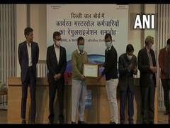 
      
      Effect of decision will be echoed across country: Kejriwal...
      
      