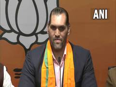 
      
      WWE wrestler, actor 'The Great Khali' joins BJP 
      
      
