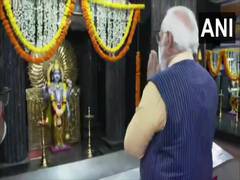 
      
      Goa Assembly polls: PM Modi offers prayers at Dev Bodgeshwar...
      
      