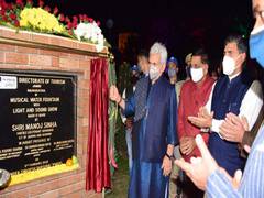 
      
      Musical fountain adds beauty to Jammu, says LG Manoj Sinha
      
      