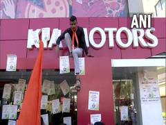 
      
      Bajrang Dal stages protest at KFC, Dominos, Pizza Hut joints,...
      
      