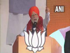 
      
      'Nawa Punjab' will be full of opportunities, free from debt:...
      
      
