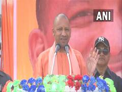 
      
      Previous governments in UP politicised electricity: CM Yogi...
      
      