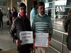 
      
      Karnataka govt helps 13 students evacuated from Ukraine reach...
      
      