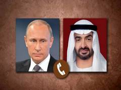 
      
      Putin holds talks with Abu Dhabi Crown Prince, praises...
      
      