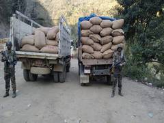 
      
      Mizoram: Assam Rifles recovers smuggled areca nuts worth Rs...
      
      