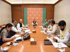 
      
      JP Nadda chairs meeting with BJP's national general secretaries
      
      