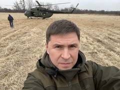 
      
      Third round of talks between Ukraine, Russia delegations to...
      
      