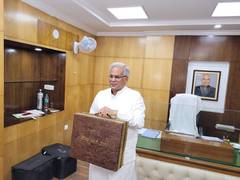 
      
      Chhattisgarh CM Baghel carries briefcase made of cow dung to...
      
      