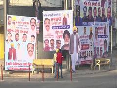 
      
      Cutouts of Bhagwant Mann, Arvind Kejriwal seen in Amritsar...
      
      