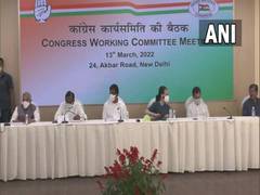 
      
      Cong to call CWC meet ahead of 'Chintan Shivir'
      
      