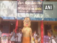 
      
      Primary schools re-open for physical classes in Puducherry
      
      
