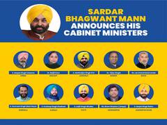 
      
      Punjab CM Bhagwant Mann announces cabinet ministers to be...
      
      