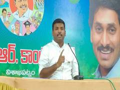 
      
      Andhra Pradesh: YSRCP demands central probe on allegations...
      
      
