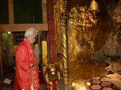 
      
      J-K: LG pays obeisance, reviews arrangements at Vaishno Devi
      
      