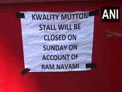 
      
      Bengaluru civic body bans sale of meat on Ram Navami
      
      