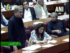 
      
      Former Pak FM Qureshi submit nominations for PM slot
      
      