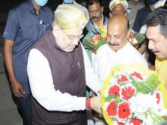 
      
      Amit Shah arrives in Karnataka for two-day visit
      
      