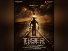 
      
      Ravi Teja's pan-Indian film 'Tiger Nageswara Rao' launched
      
      
