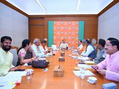 
      
      BJP invites envoys of foreign nations to its HQ
      
      