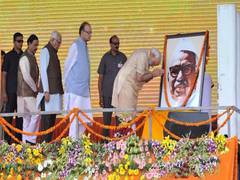 
      
      PM Modi pays tribute to Jagjivan Ram on his birth anniversary
      
      
