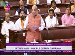 
      
      Parliament passes criminal procedure identification bill
      
      