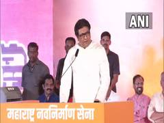 
      
      Shut loudspeakers in mosques till May 3: Raj Thackeray  
      
      
